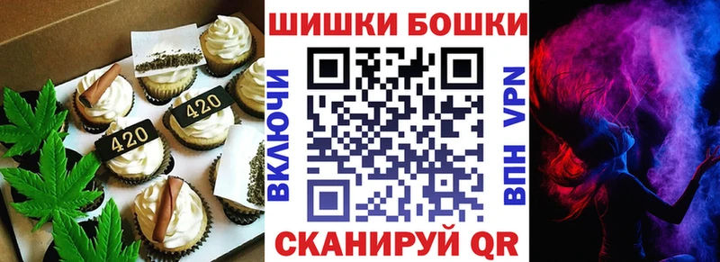 blacksprut сайт Советская Гавань Еда ТГК конопля даркнет сайт