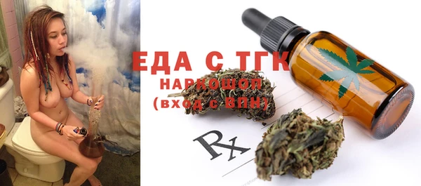 марки lsd Нягань