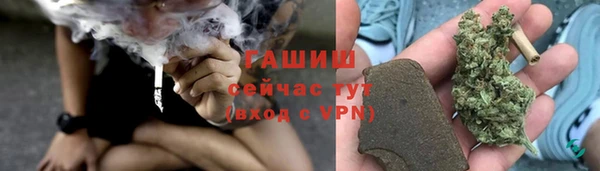 каннабис Няндома