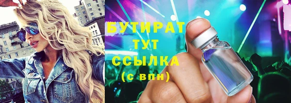 марки lsd Нягань